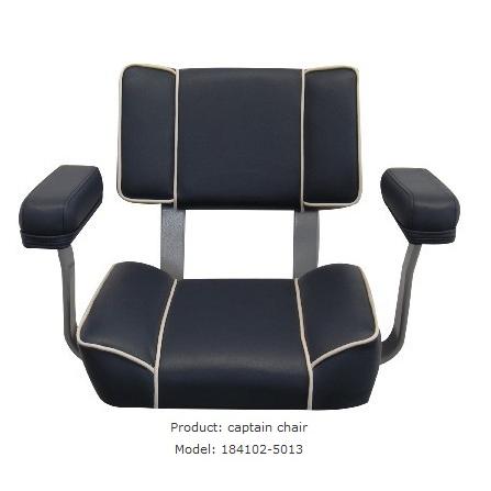 

Капитанское кресло Sold Out 184102L-5013