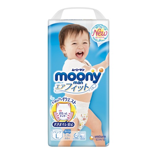 

Трусики Moony L (9-14кг) 44штук. для мальчика