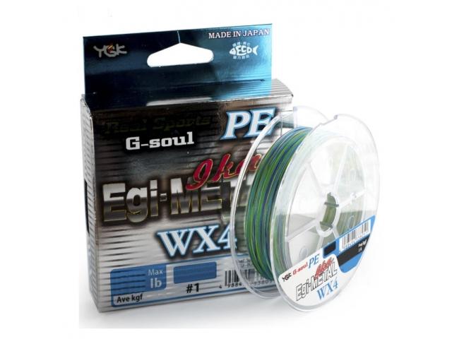 

Шнур YGK G-Soul EGI Metal 150m #1.5/0.205mm 25lb/10.5kg