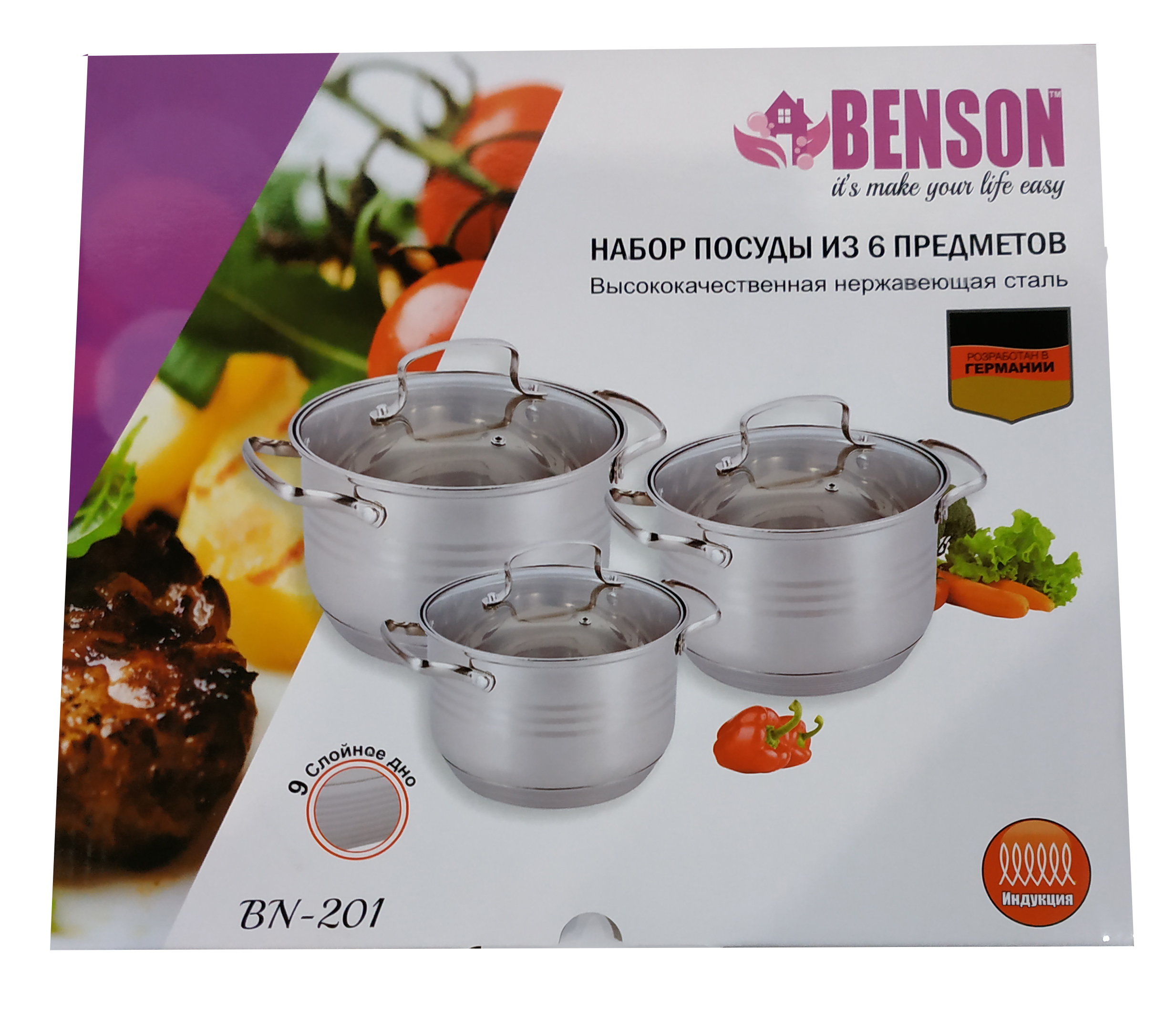 

Набор кастрюль из нержавеющей стали 6 предметов Benson BN-201