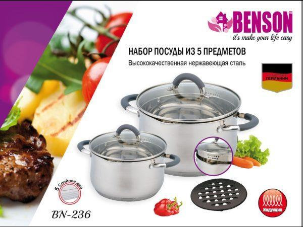 

Набор нержавеющих кастрюль 5 предметов (3л; 6,5л) + подставка - Benson BN-236