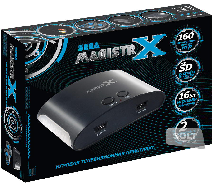 

Игровая приставка Unit Sega Magistr Drive X Original и 160 встроенных игр, Черный