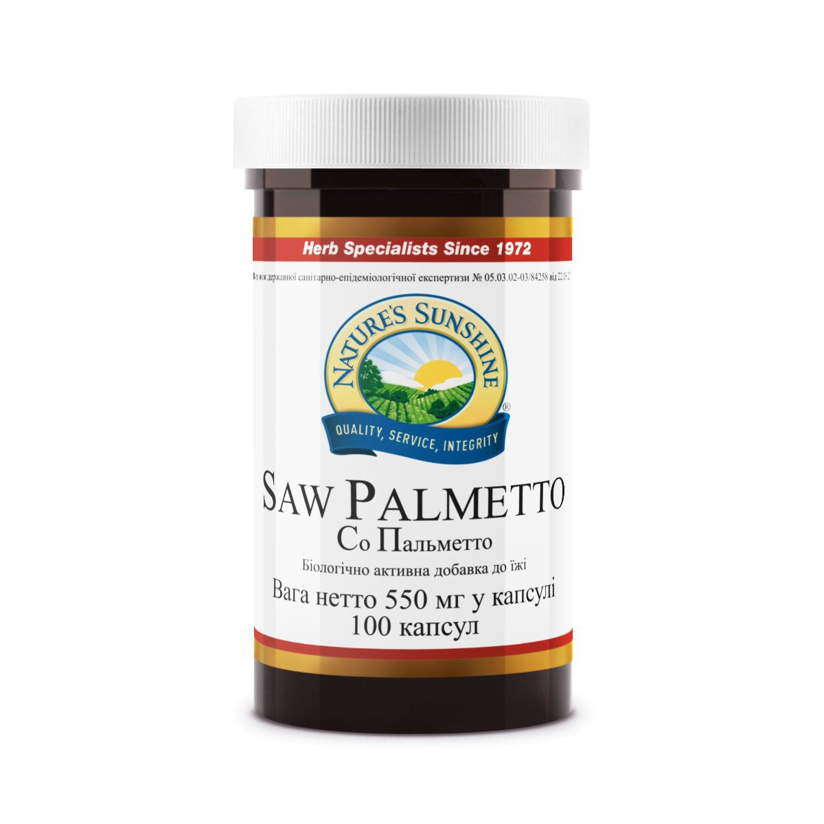 

Натуральный фитопрепарат Saw Palmetto (Со Пальметто) NSP США для мужчин 100 капсул (0011)