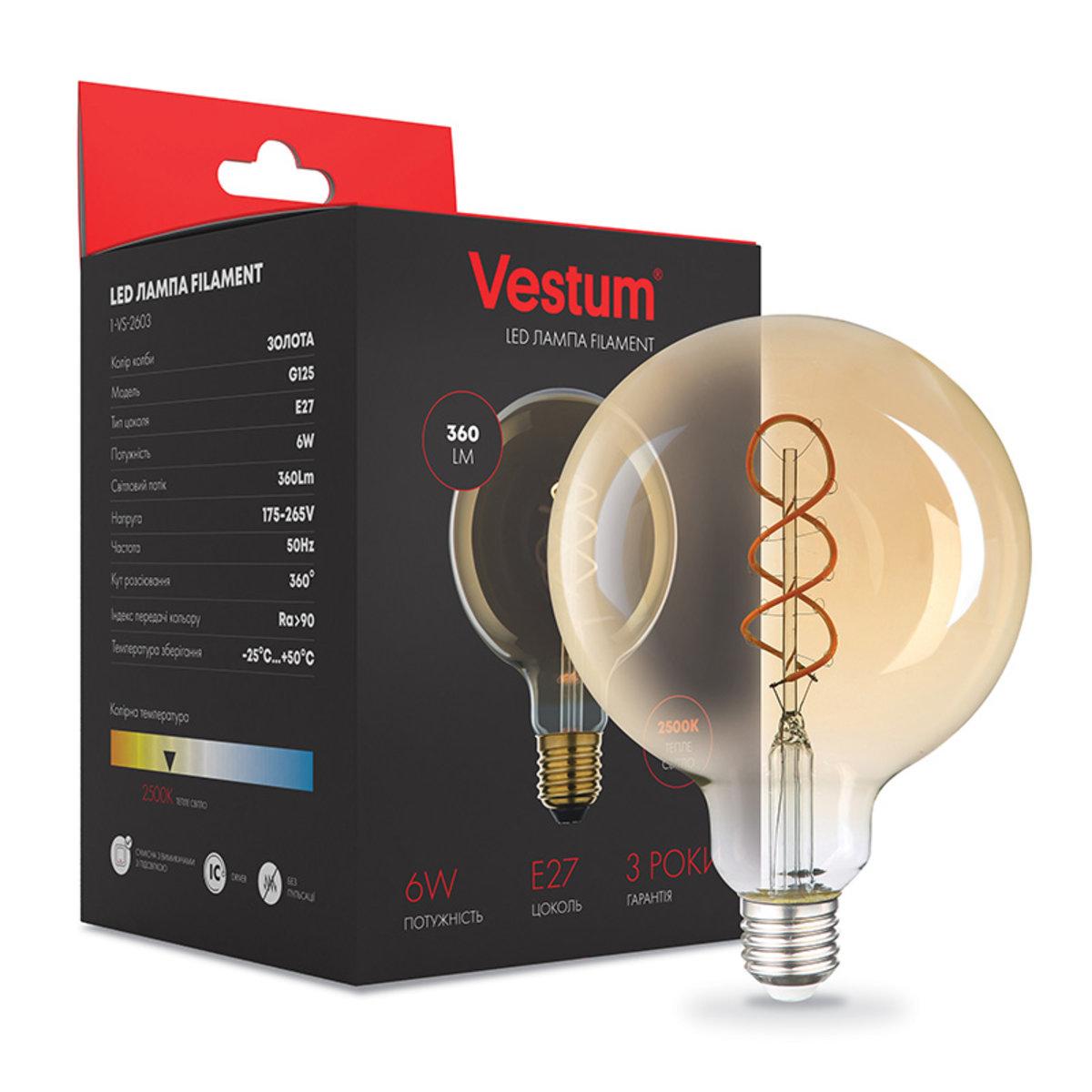 

Лампа светодиодная Vestum LED филамент "винтаж" golden twist G125 Е27 6Вт 220V 2500К