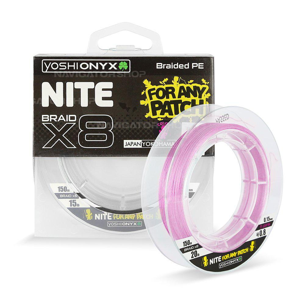 

Леска плетеная Yoshi Onyx NITE 8 Pink, 0.6#, 100м (35006)