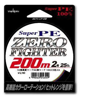 

Шнур Yamatoyo Super PE Zero Fighter 200m, 1,5 20LB (шт.) (100574)