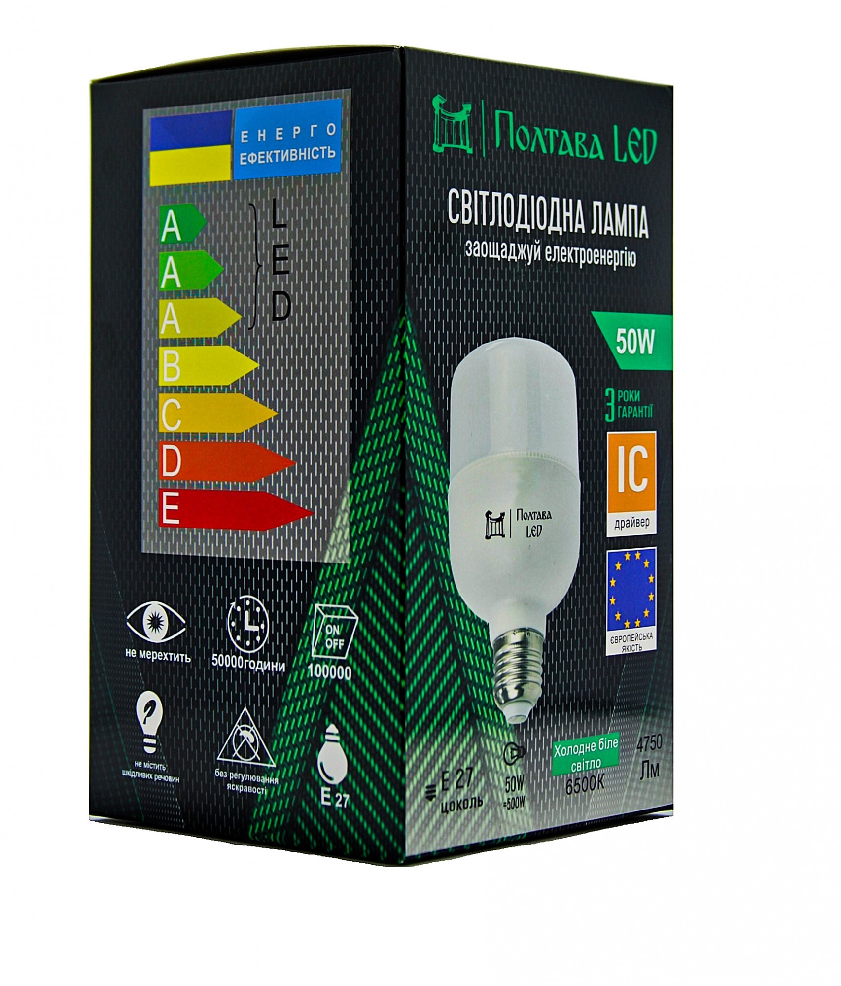 

LED лампа Полтава Е27 50w 4750L 6500К (pl00050)