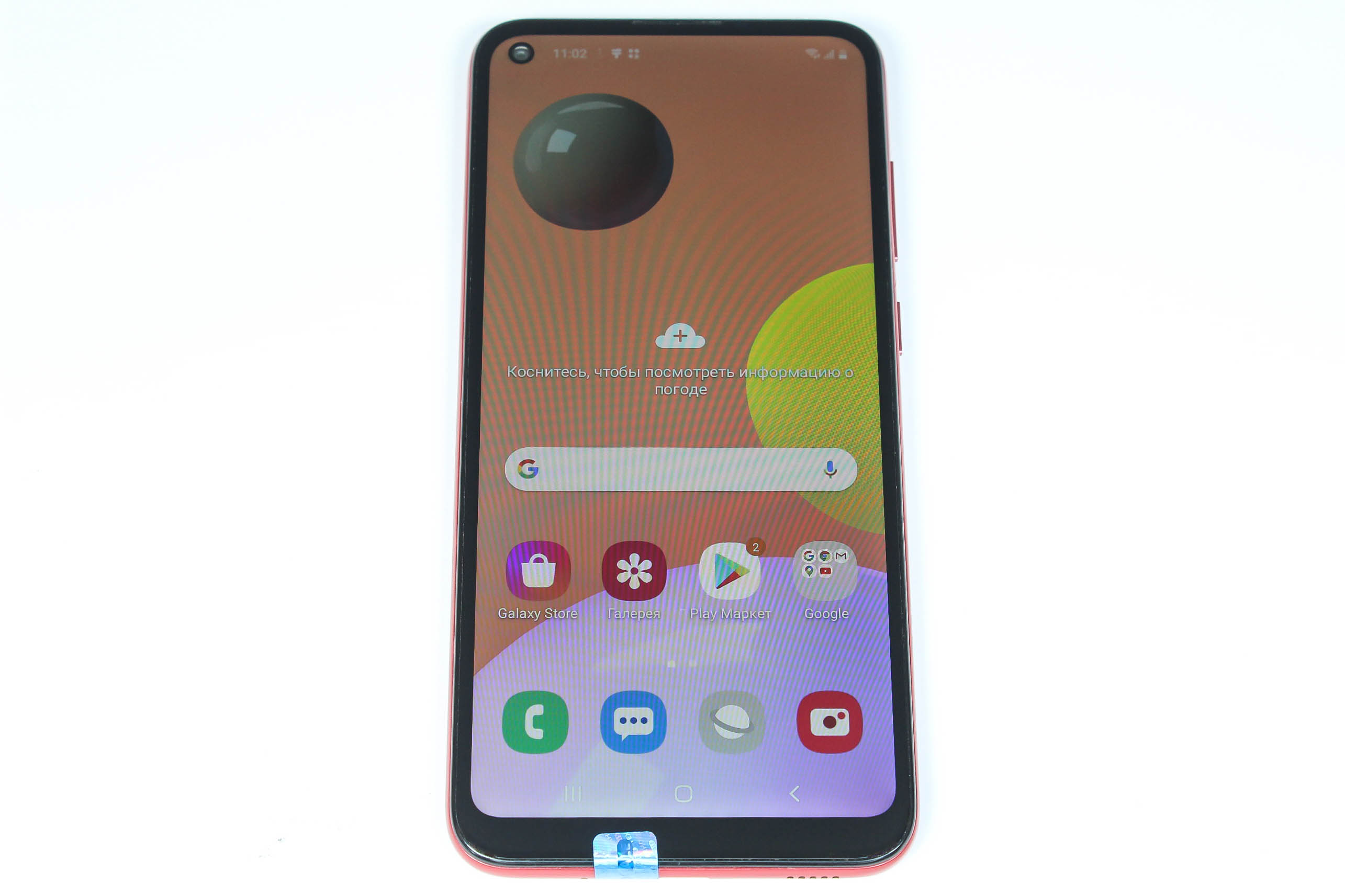 Мобільний телефон Samsung Galaxy A11 2/32GB A115 1000006323812 Б/У ...