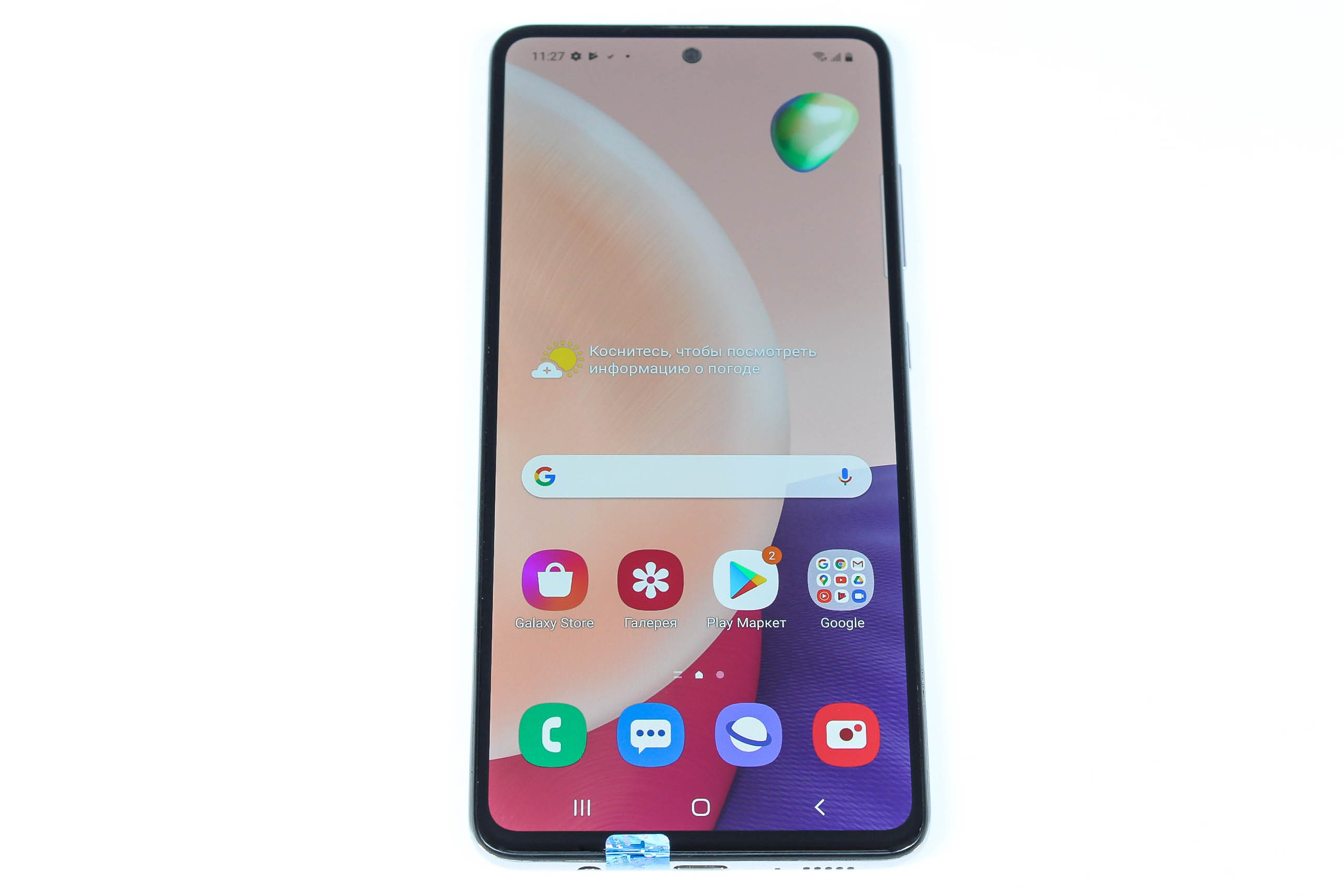 Мобільний телефон Samsung Galaxy A51 4/64GB A515 1000006310584 Б/У ...