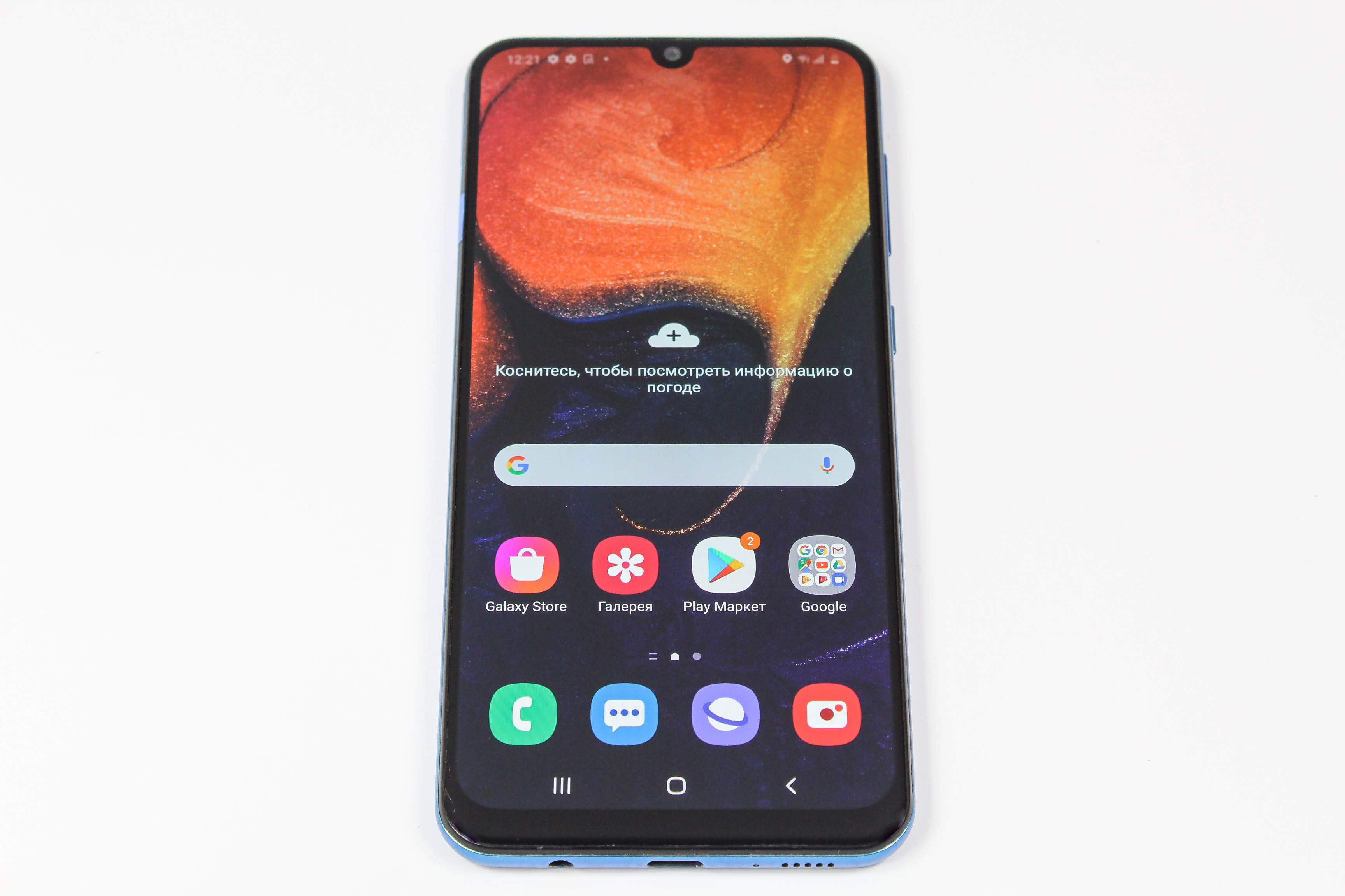 Мобільний телефон Samsung Galaxy A50 4/128GB A505 1000006134081 Б/У ...