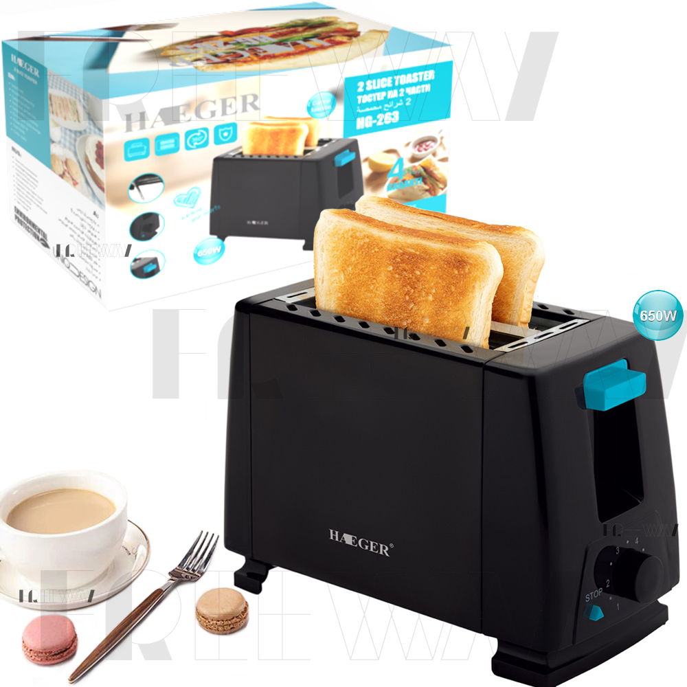 Тостер электрический для дома горизонтальный маленький 650W Haeger ...