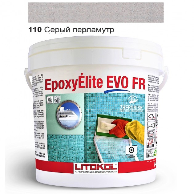 

Эпоксидная затирка для укладки плитки Litokol EpoxyElite Evo 110 серый перламутр 5 кг