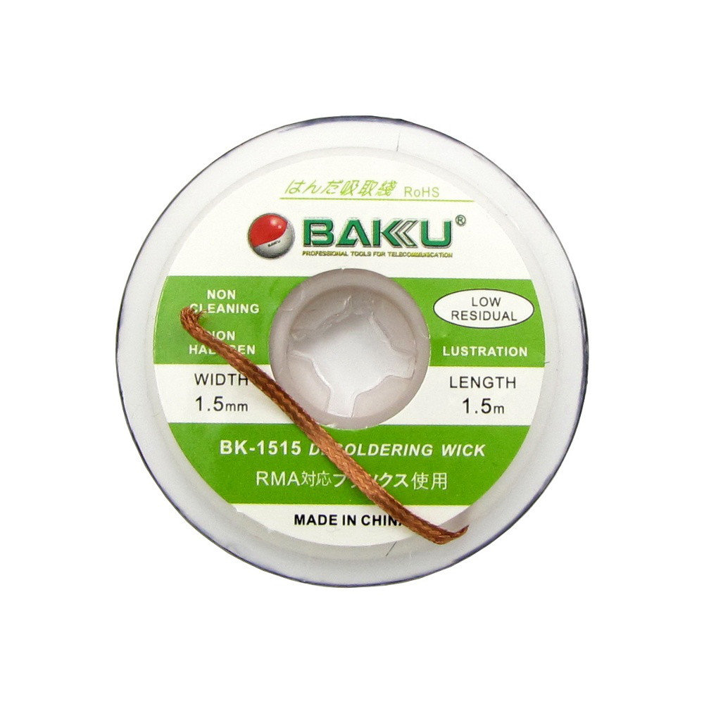  для удаления припоя, очиститель припоя BAKU BK-1515 (зелёная .
