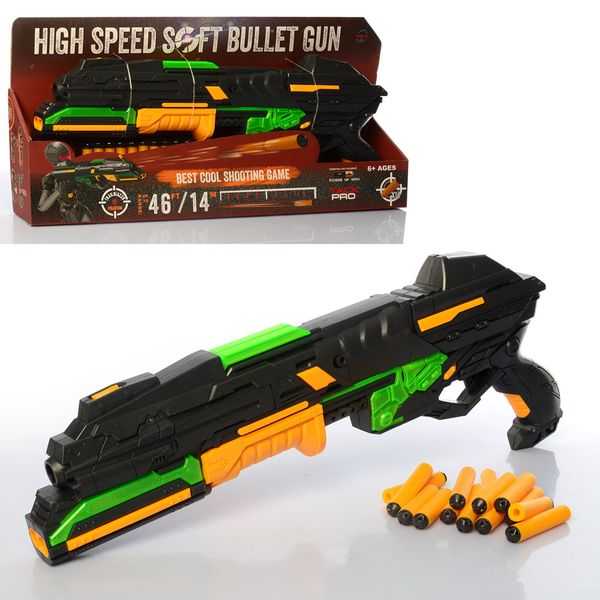 

Дитяча іграшка "Автомат" Bullet Gun (FJ1054)