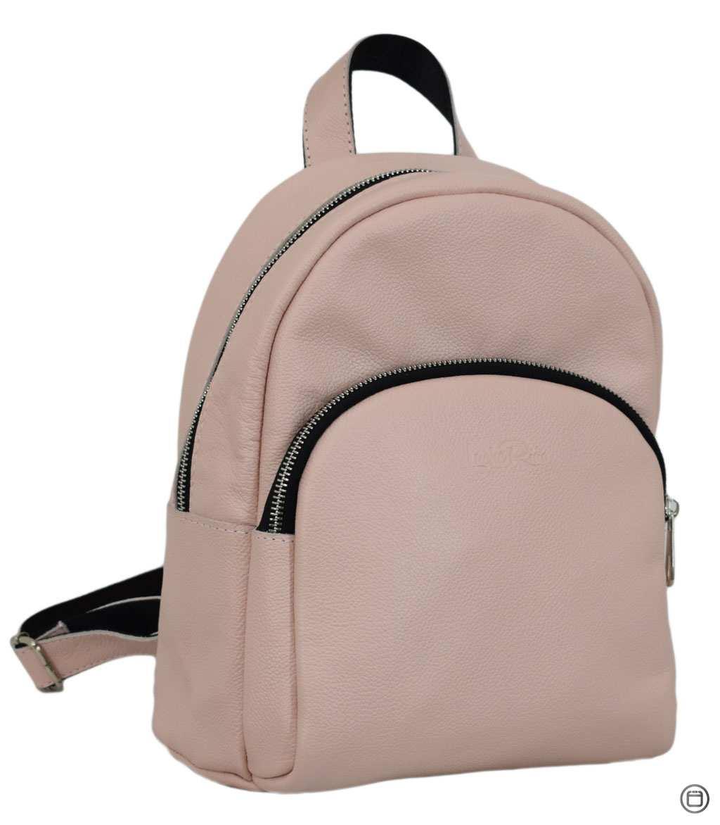 

Женский кожаный рюкзак Lucherino 652 розовый
