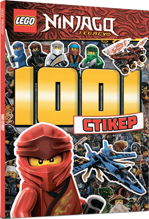 

LEGO® Ninjago. 1001 стікер - LEGO (9786177688517)