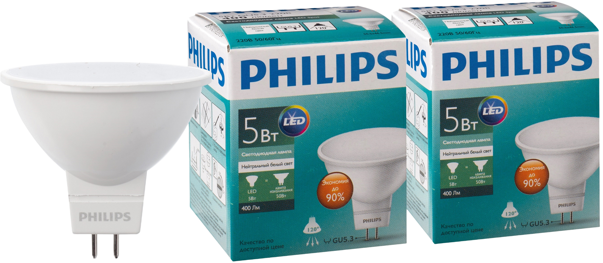 

Светодиодная лампа Philips LED Spot 5W 120D 4000K GU5.3 2 шт (929001844608R)