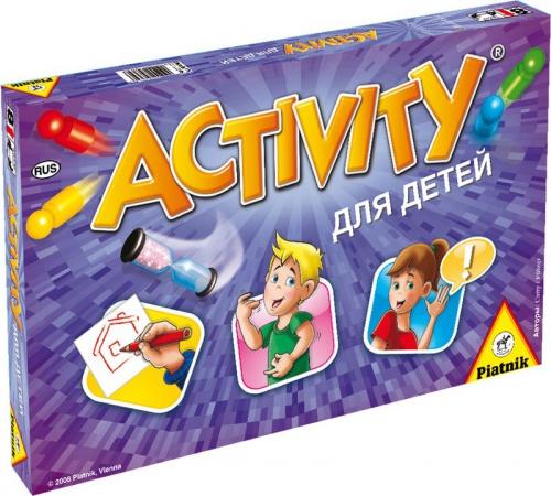 

Настольная игра Activity, Piatnik