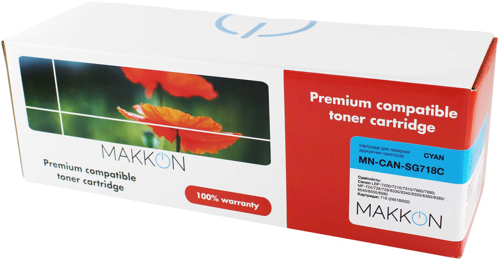 Картридж Makkon Canon 718/HP CC531A Cyan (MN-CAN-SG718C) – низкие цены ...