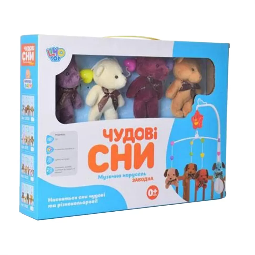 

Карусель на кроватку Limo Toy D123 163065