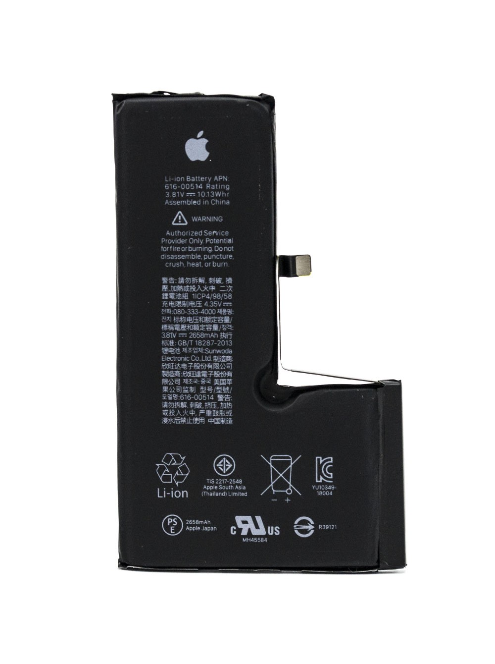 

Батарея для iPhone XS - 2659 мАг