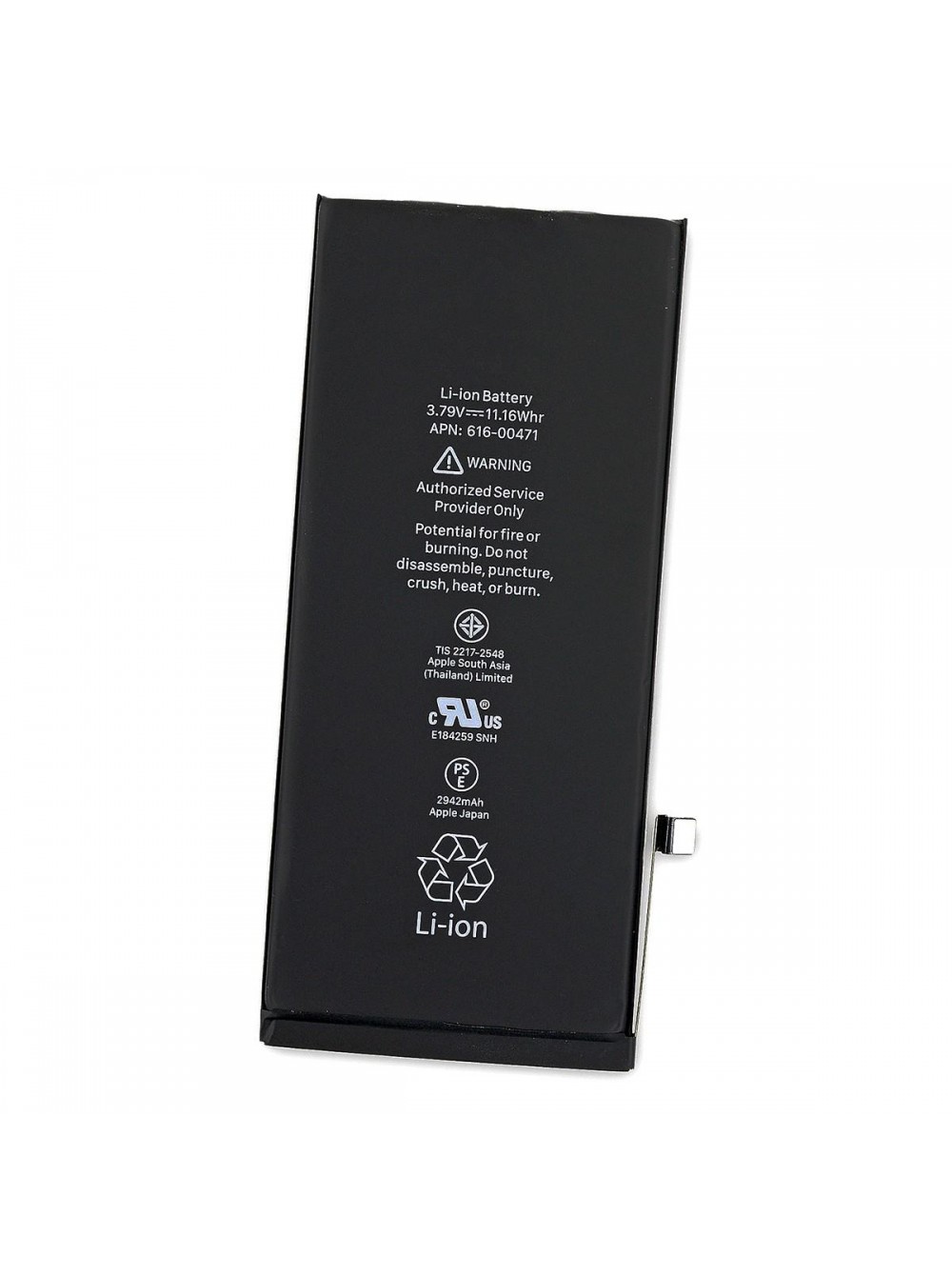 

Батарея для iPhone XR - 2942 мАг