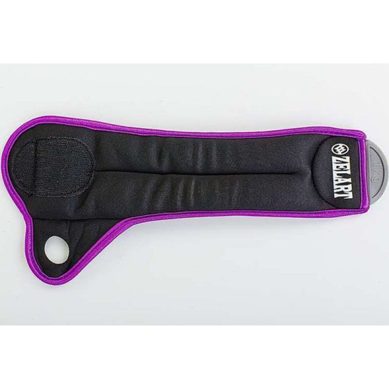 

Утяжелители FitGo 2х1 кг, код: FI-4245-2