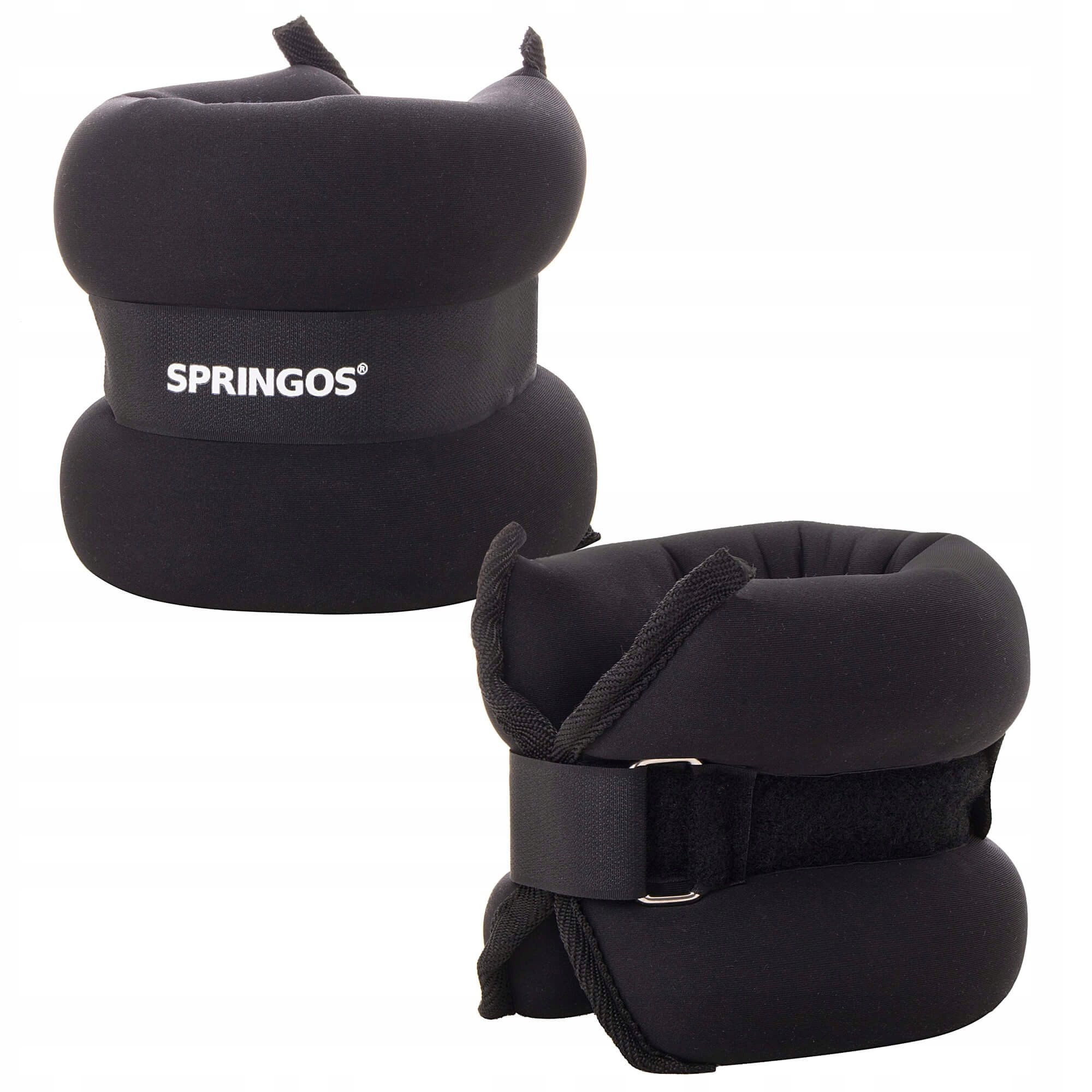 

Набор из двух утяжелителей (FA0075) Springos 2х3 кг Черный 000150046