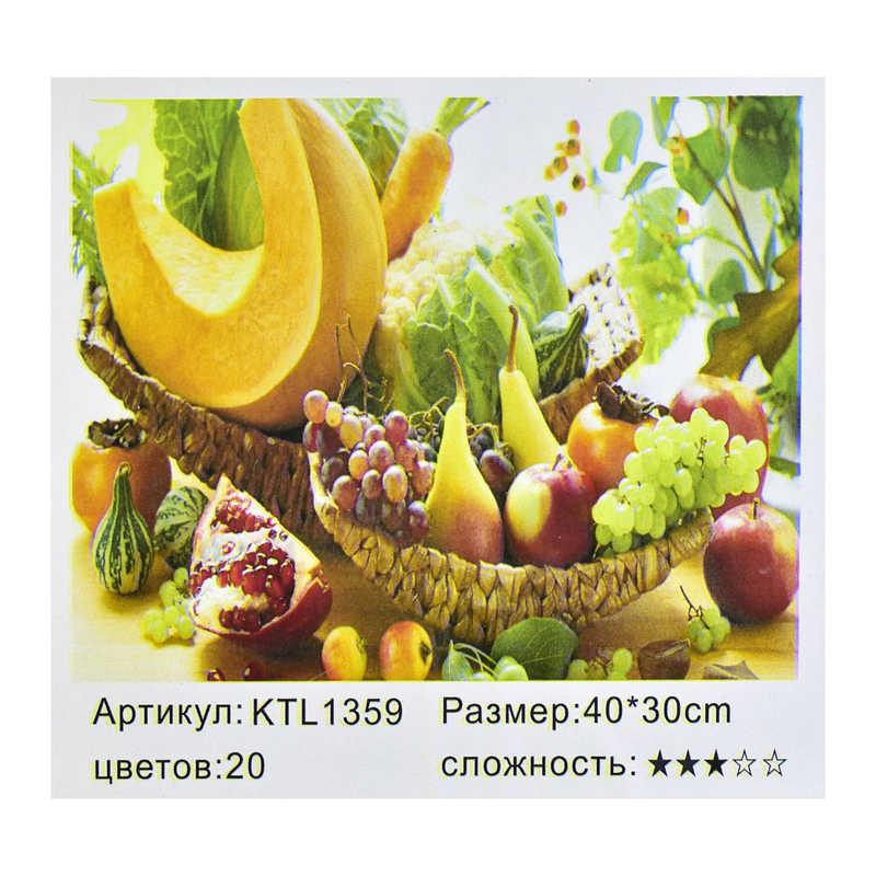 

Картина по номерам KTL 1359 "Малювання по номеру" 40х30см