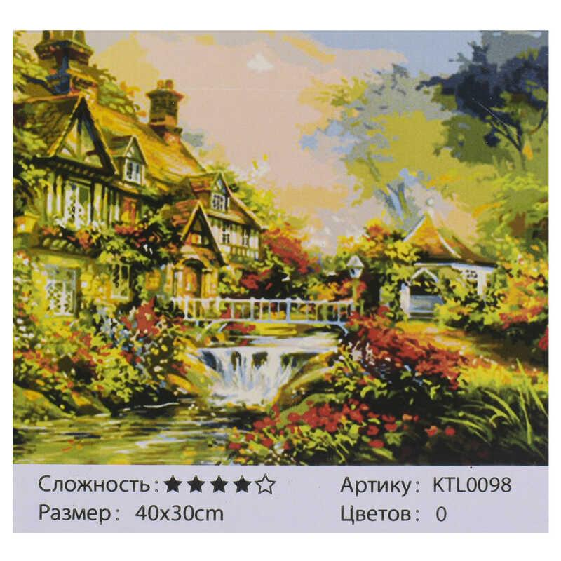 

Картина по номерам KTL 0098 "Малювання по номеру" 40х30см