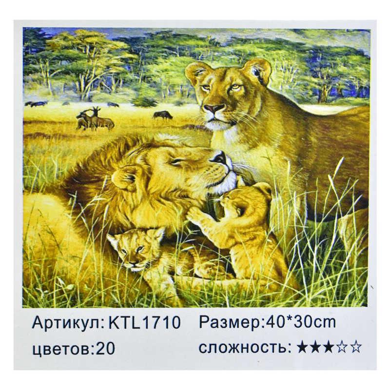 

Картина по номерам KTL 1710 "Малювання по номеру" 40х30см