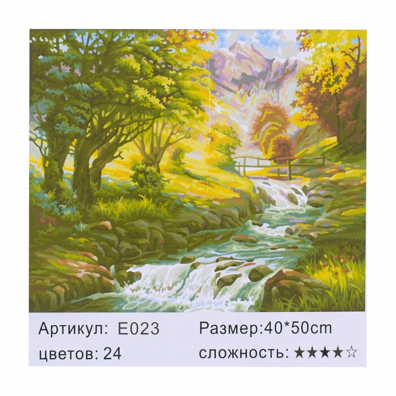 

Картина по номерам E 023 "Малювання по номеру" 50х40см