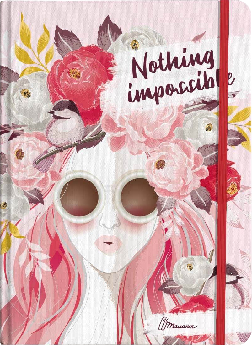 

Воркбук. Nothing impossible - Шерстюк Н.Л. (978966935964301)