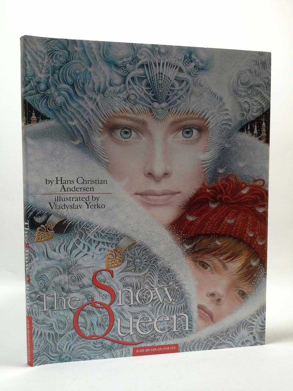 

The Snow Queen. Снігова королева. Ганс Христіан Андерсен, А-БА-БА-ГА-ЛА-МА-ГА