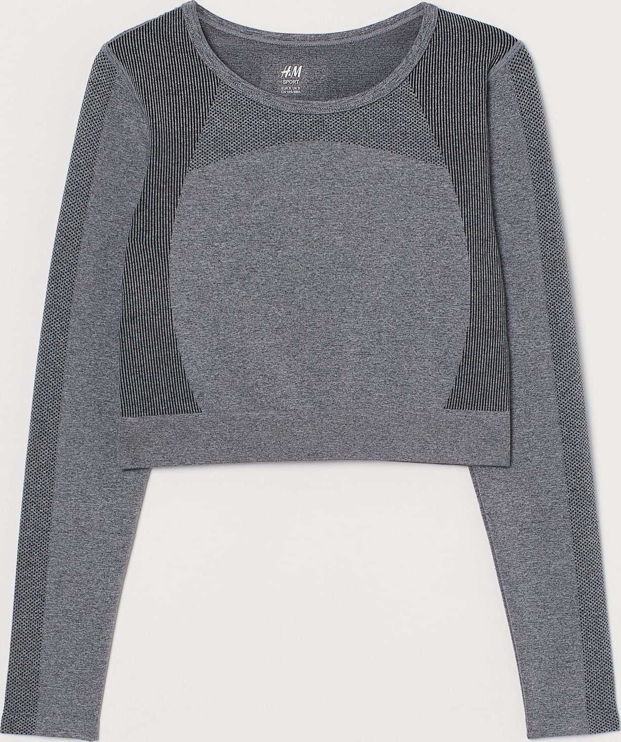 

Спортивный топ H&M Sport 8562701dm M Серый меланж