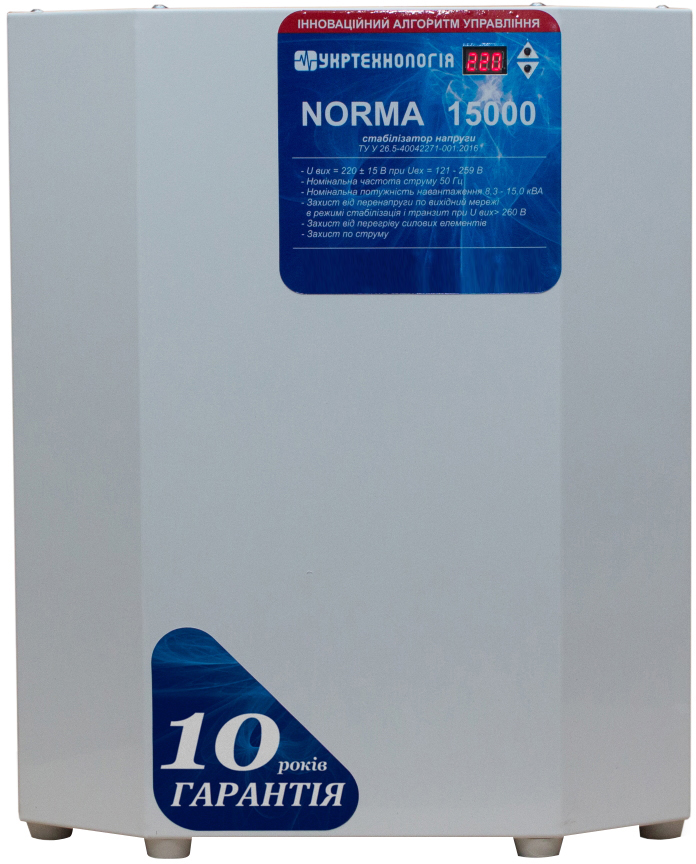 

Стабілізатор напруги Укртехнологія Norma НСН-15000 HV