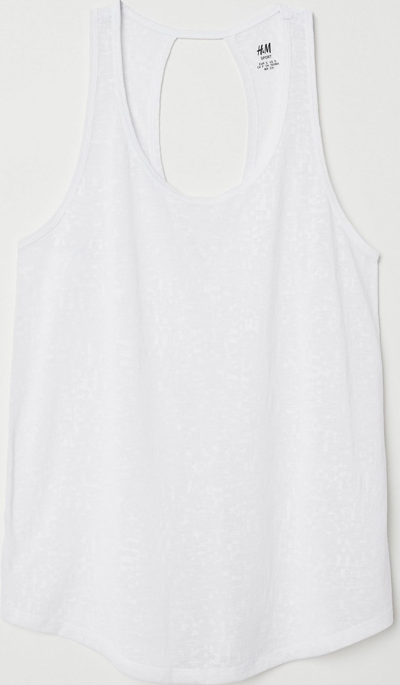 

Спортивная майка H&M Sport 0625316-8  Белая, Спортивная майка H&M Sport 0625316-8 XS Белая