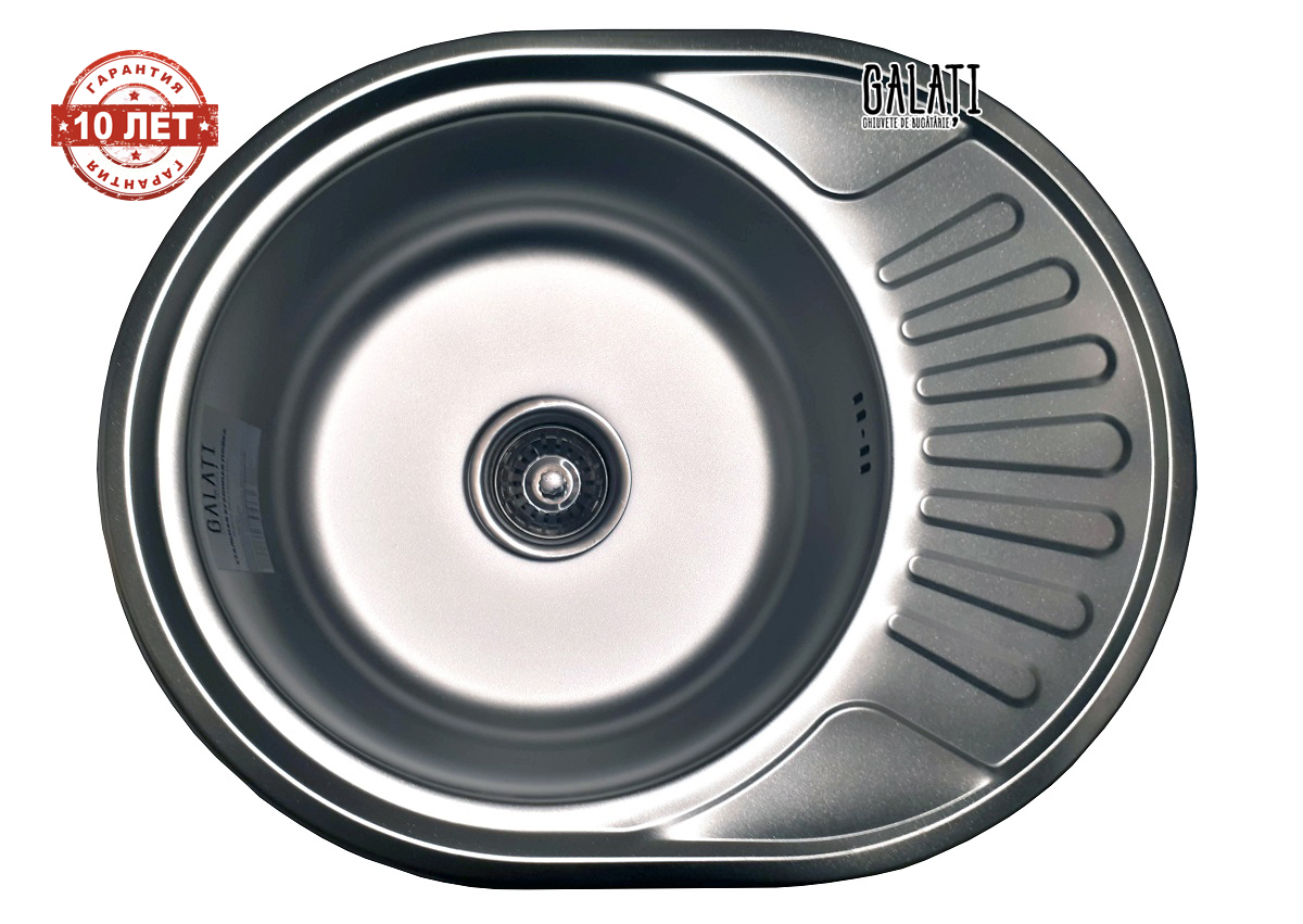 

Кухонная мойка Galati Taleyta Satin (7131)