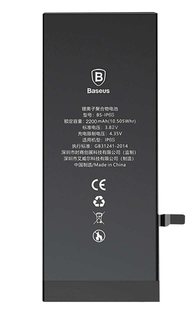 

Аккумулятор Baseus для iPhone 6 УСИЛЕННАЯ