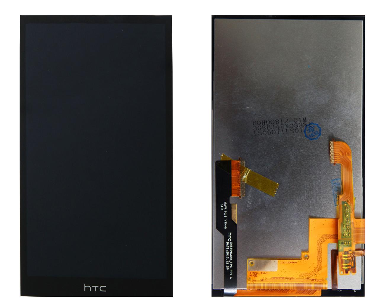 

Дисплей + сенсор (модуль) HTC One M8 /One M8 Dual Sim/One M8e черный