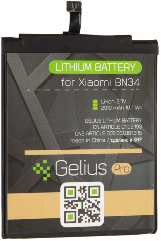 

Аккумулятор Gelius Pro Xiaomi BN34 (Redmi 5a) (2910 мАч)