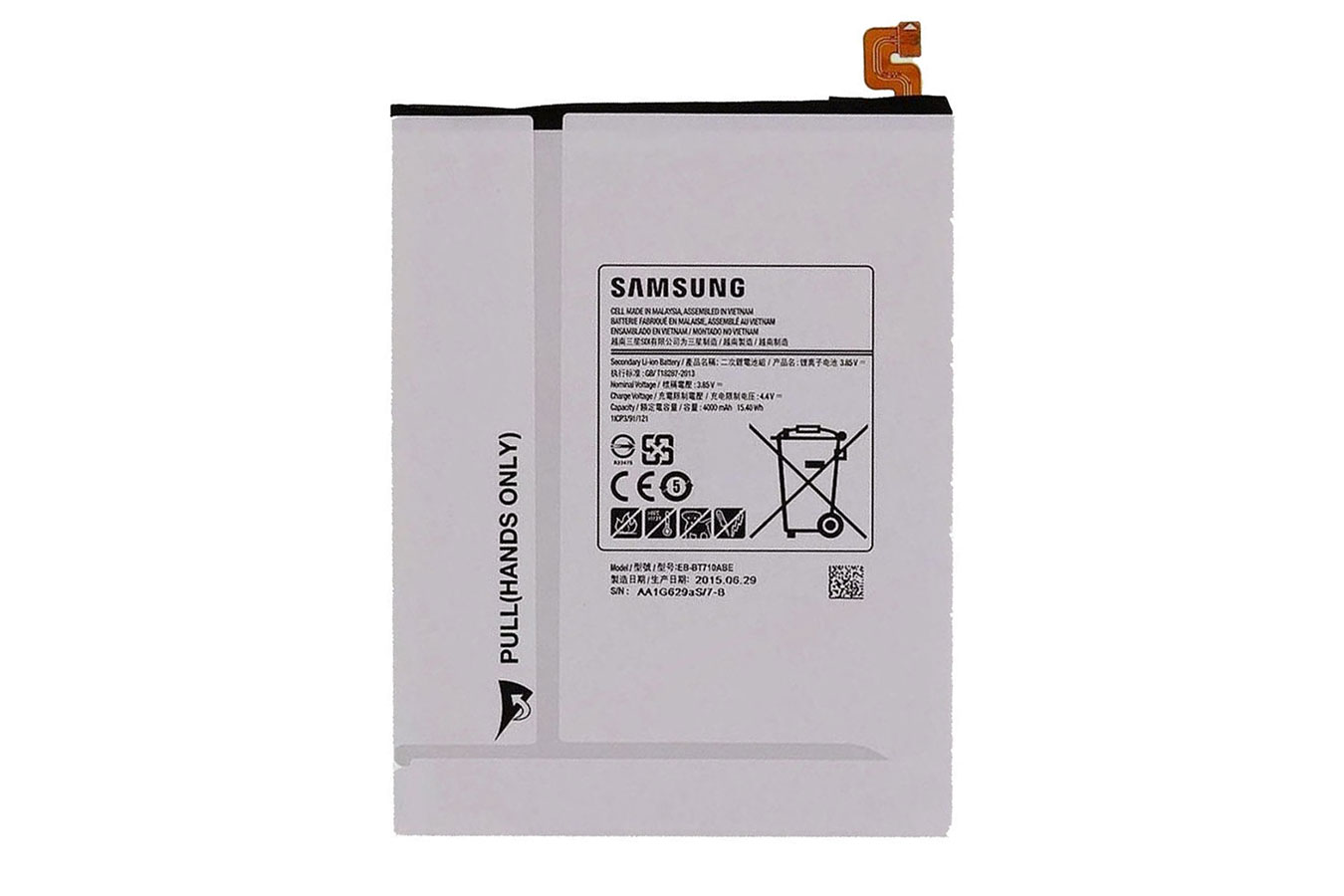 

Аккумулятор Power для Samsung T710 Galaxy Tab S2/T715/T719