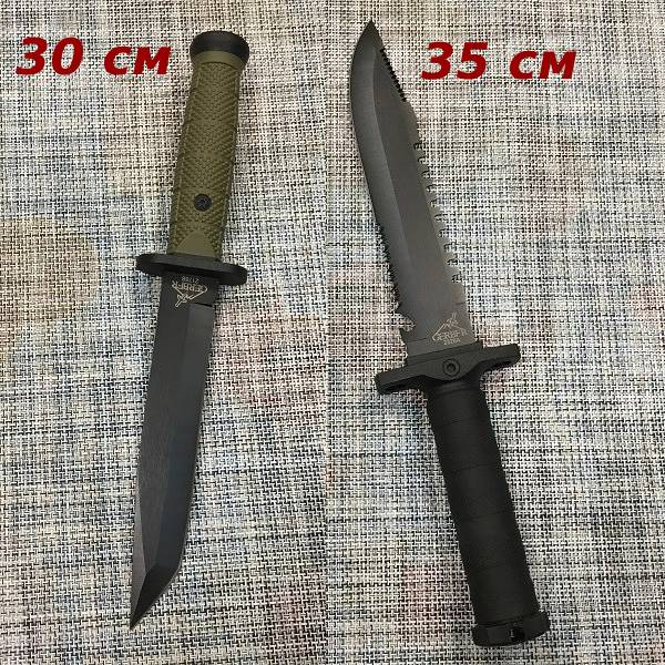 

Охотничьи антибликовые ножи GR 217B 30 см, GR 232 35 см - 2 ШТУКИ - Для походов, охоты, рыбалки, туризма (GR000X30002178B/2328)