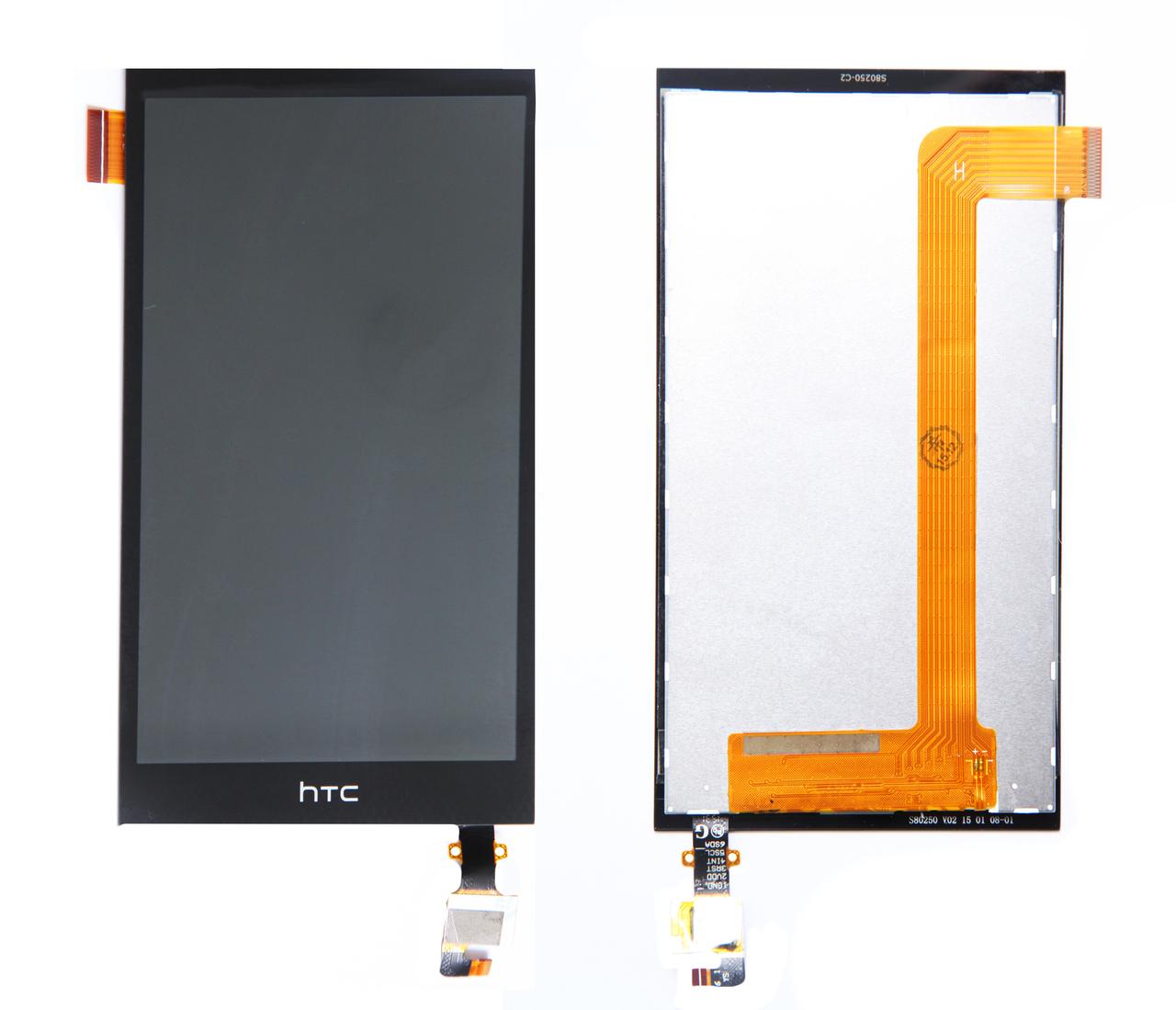 

Дисплей + сенсор (модуль) HTC Desire 620 / Desire 620G Dual sim черный