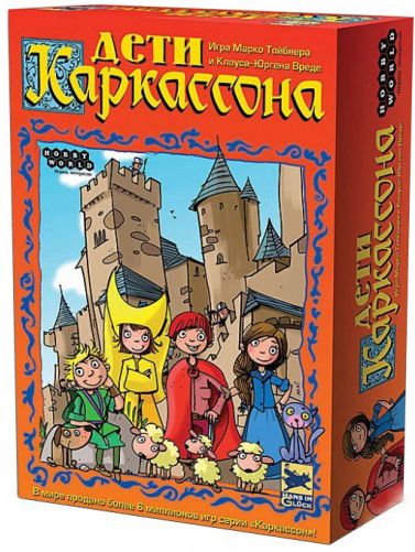 

Настольная игра Hobby World Дети Каркассона (новая версия) (1096)