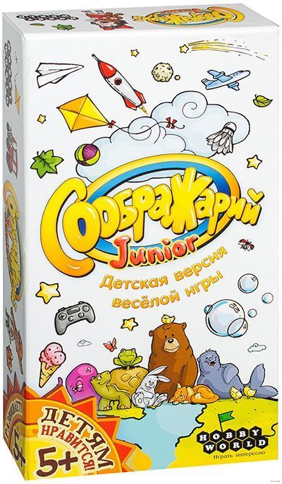 

Настольная игра Hobby World Соображарий Junior (1757)