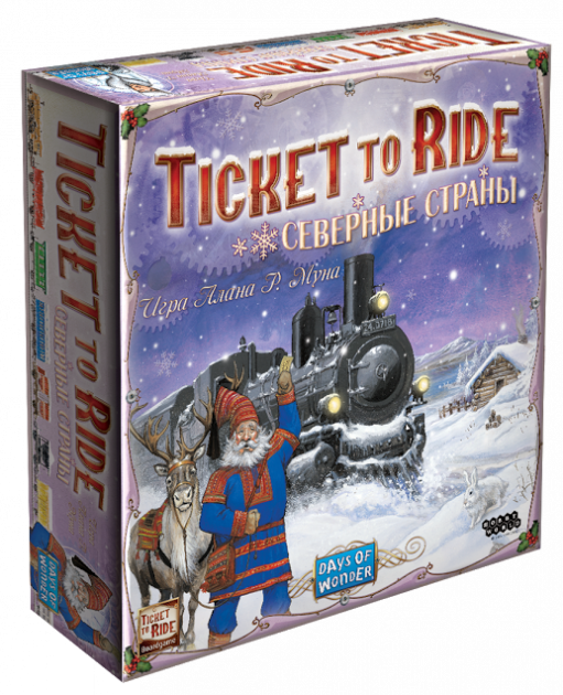 

Настольная игра Hobby World Ticket to Ride: Северные страны (1702)