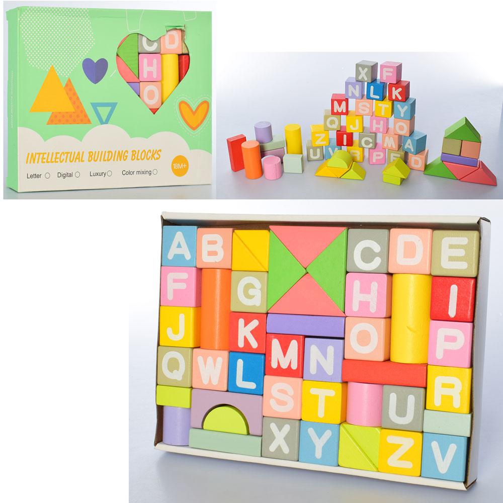 

Деревянная деталейская набор-игрушка Городок Woody MD 2297