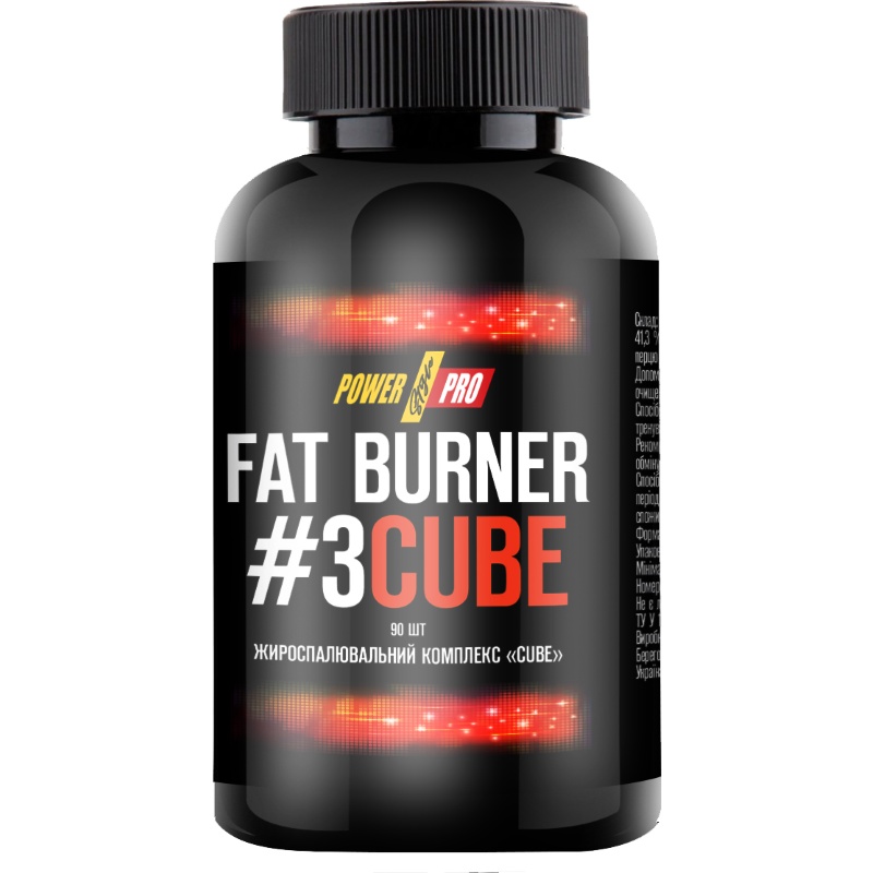 

Жиросжигатель Power Pro Fat Burner №3 CUBE, 90 капсул