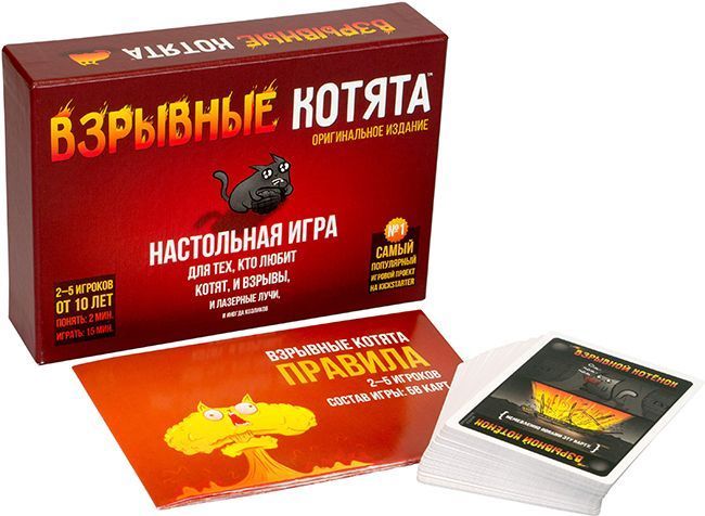 

Настольная игра Hobby World Взрывные котята (915083)